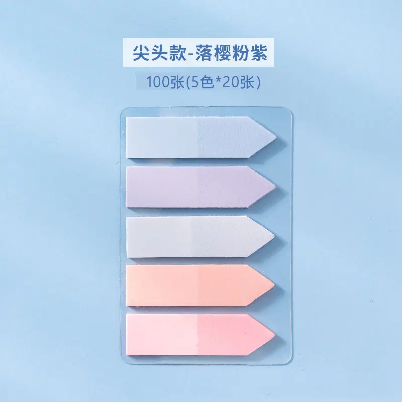 Flèche de couleur chaude