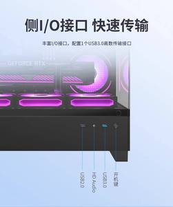 Calidad personalizada Powertrain Computer Case RGB Gaming Case PC Computer Casin Gabinete elegante nuevo diseño Pc computer case - Product Image 5