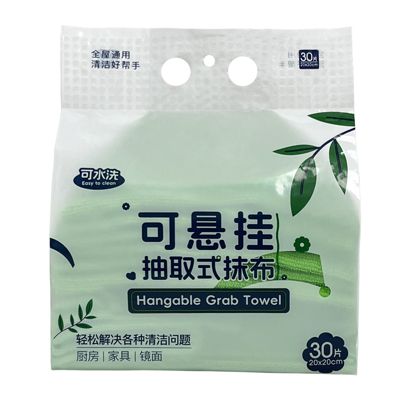 Hanging bag - 20x20cm - Green 30 pieces