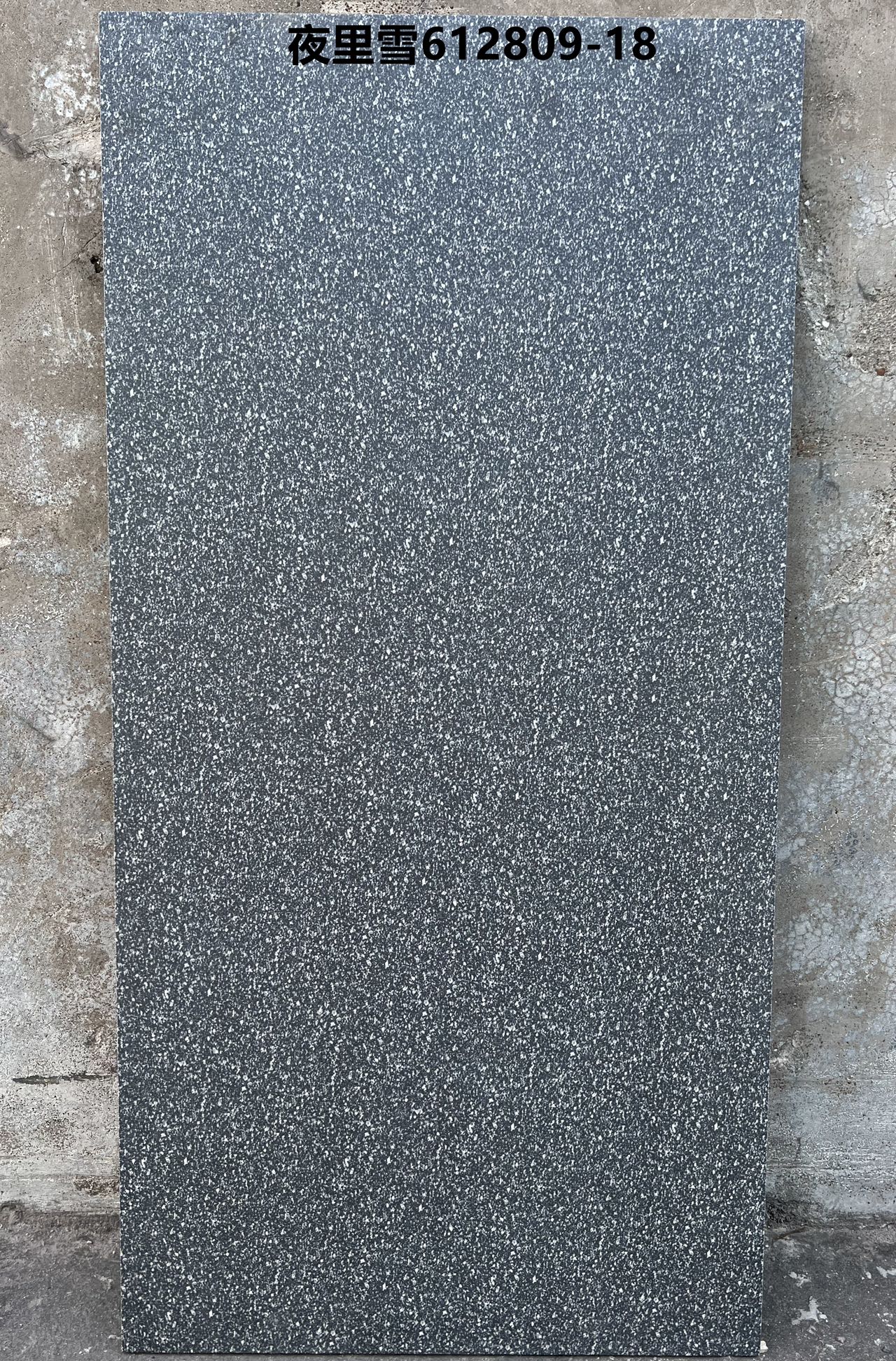 612809-18