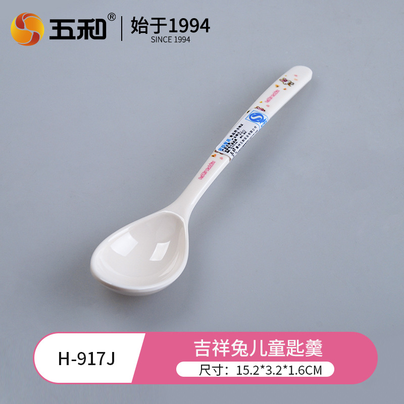 Lucky Rabbit Children's Spoon Soap H-917J