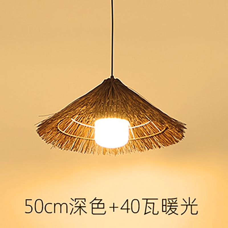 50 cm de couleur foncée + 40 watts de lumière chaude