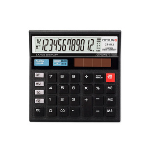 CT-512 nuovo Design a 12 cifre calcolatrice elettronica da tavolo con Logo personalizzabile Bascula promozionale per batteria ufficio commerciale - Product Image 1