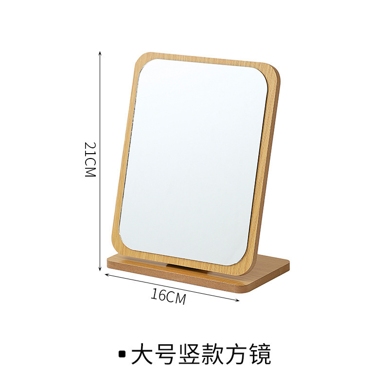 Large vertical square mirror