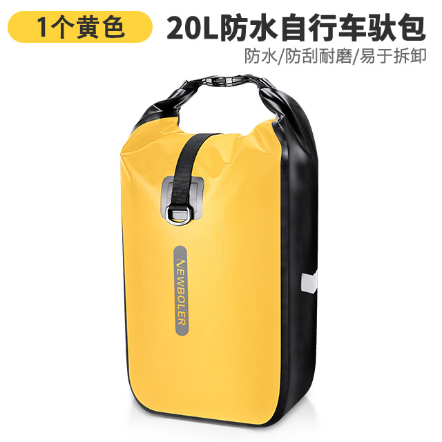 1 paquet noir jaune 20l