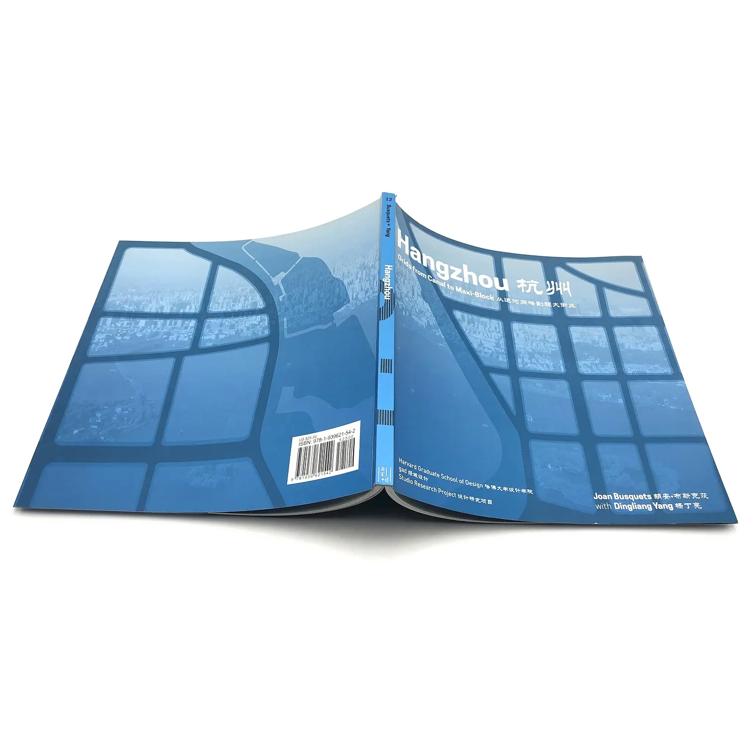 Barato preço personalizado impressão a granel a4 papel voador catálogo brochura booklet instrução manual impressão