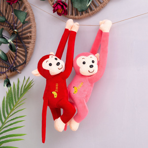 可弯曲长臂悬挂毛绒动物猴子毛绒玩具 - Product Image 5