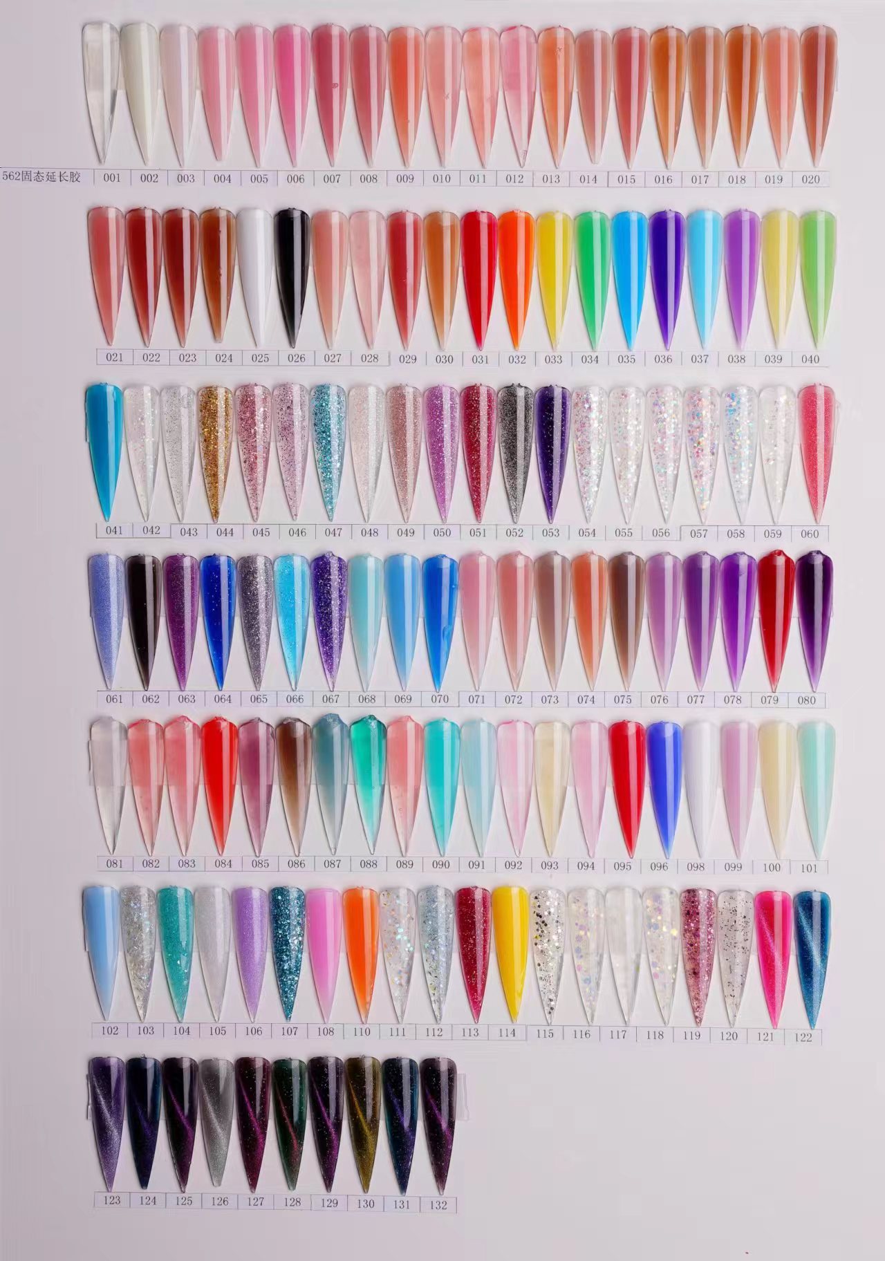 Más colores