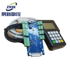 RZNC-controlador DSP 0501, sistema de 3 ejes 0501 para enrutador Cnc DSP0501, mango remoto RICHAUTO HDDC, Manual de Versión en inglés, 1 comprador - Product Image 6
