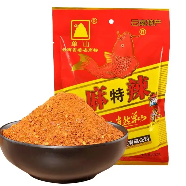 Chilli Manufacturers Red Chilli Powder Wholesale Chilli Dry Food Seasoning With Private Labels