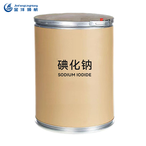 Nhà Máy bán hàng trực tiếp công nghiệp cấp 99% chất lượng cao sodium iodide nai tinh bột CAS 7681 - Product Image 5
