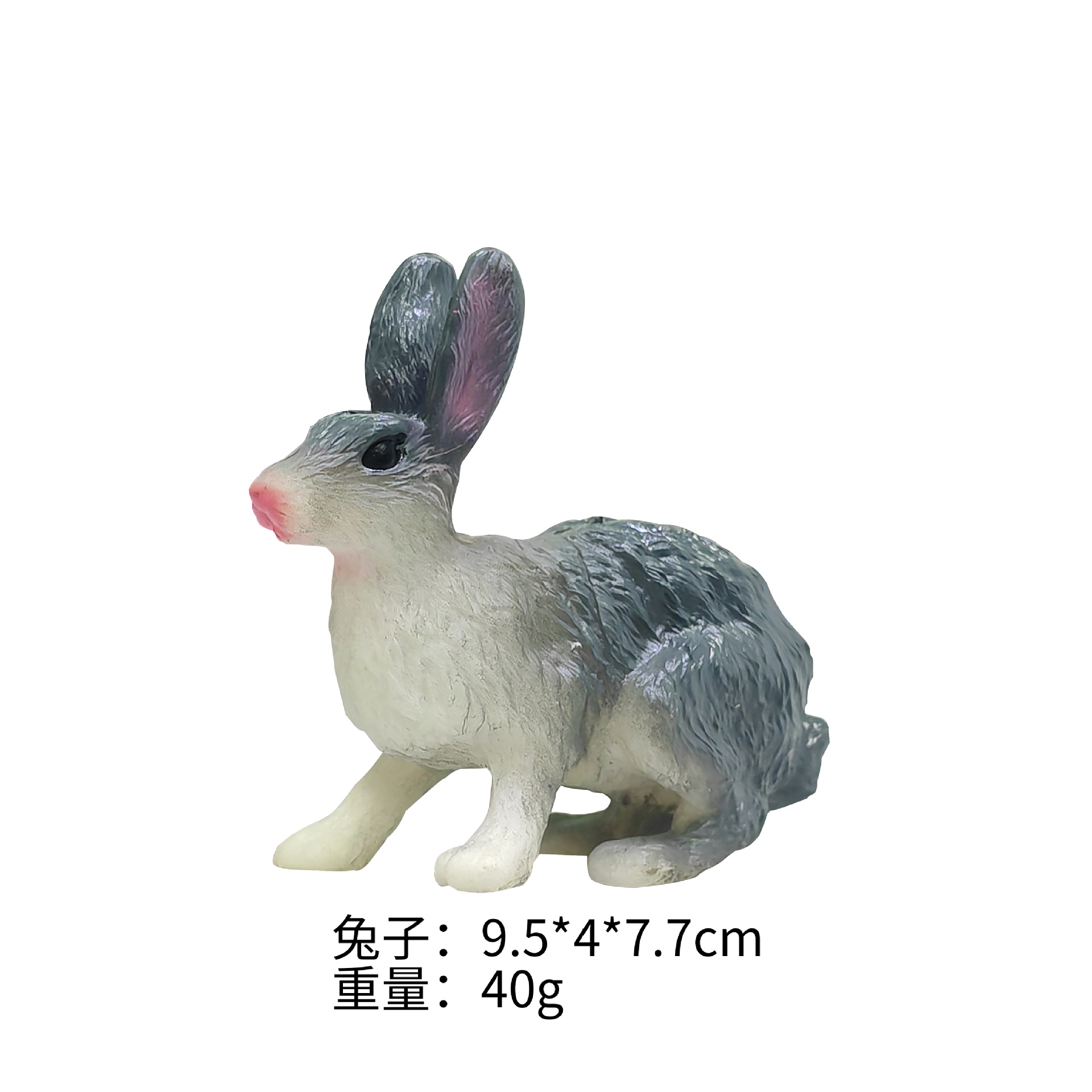 Lapin de 4 pouces
