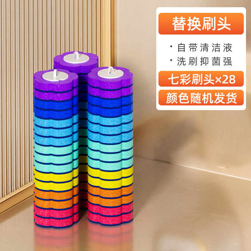 28 Rainbow Replacement Heads