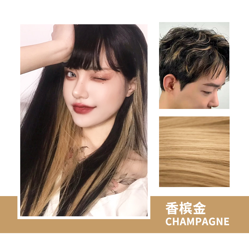 Champange