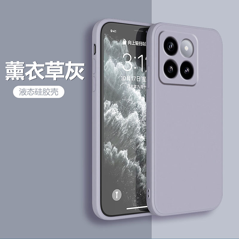 Grass gray