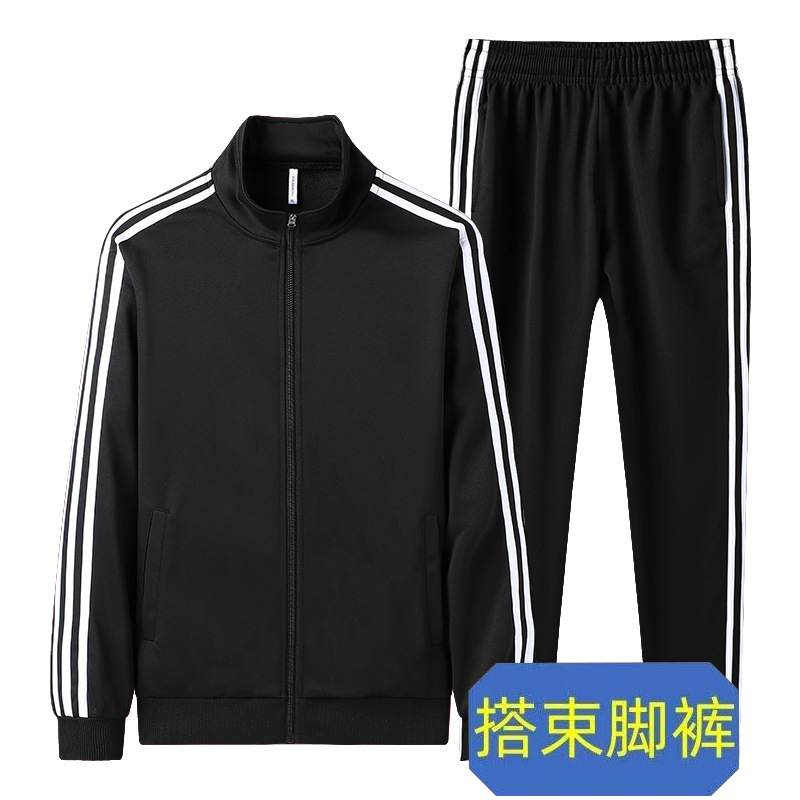 Chaqueta negra + leggings negros