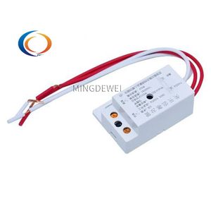 Interruptor de Sensor infrarrojo automático de 220V CA 50Hz, módulo de Sensor de movimiento corporal de Radar de microondas PIR ajustable para rango de distancia de tiempo - Product Image 2