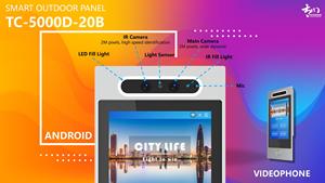 Intelligente Außen sprechanlage mit Tuya Remote App Video-Tür sprechanlage und Gesichts erkennung TCP-Netzwerk karte und Codetyp - Product Image 3