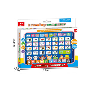 就学前フランス語英語学習機タブレットおもちゃラップトップ子供学習パッド子供用 - Product Image 1