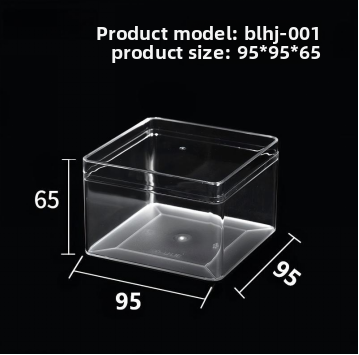 Clair 95*95*65mm