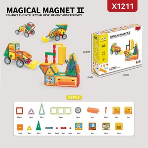 新しい子供インテリジェンス建设ロボット工学ビルディングブロック - Product Image 6