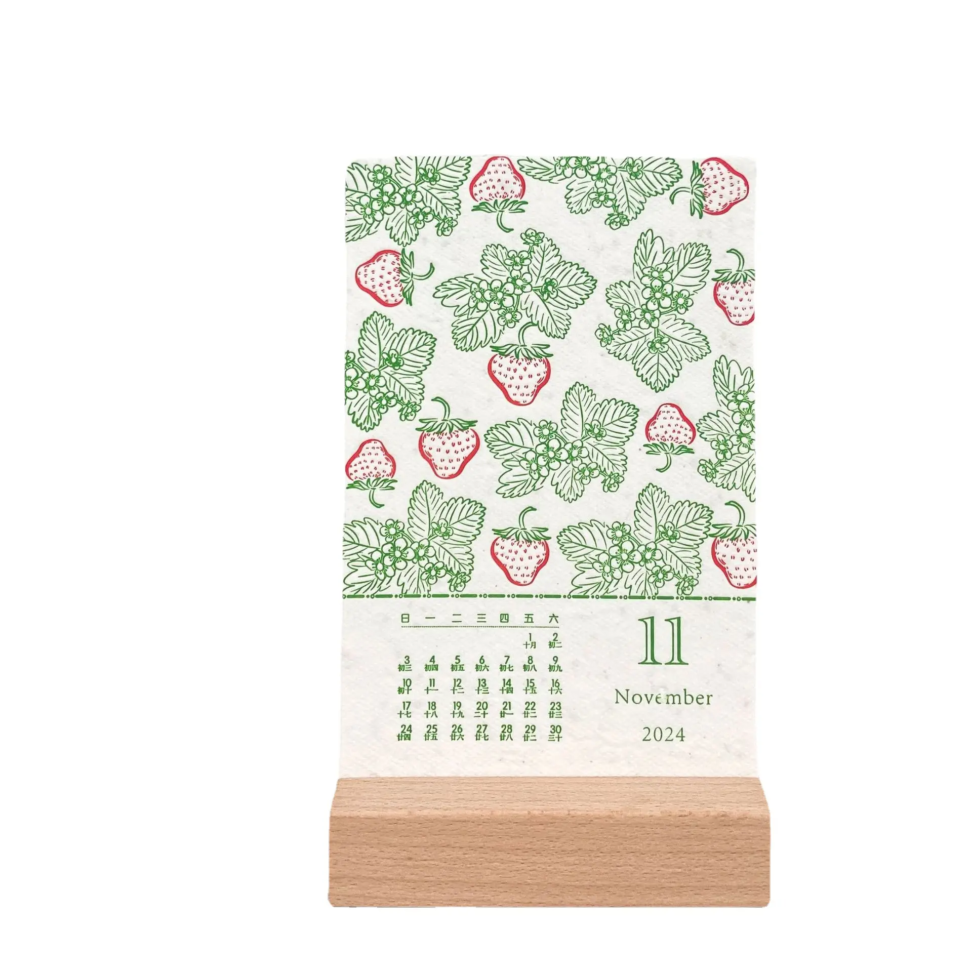 Folleto de papel reciclado personalizado respetuoso con el medio ambiente, calendario de escritorio plantable, empresa de papel de semillas