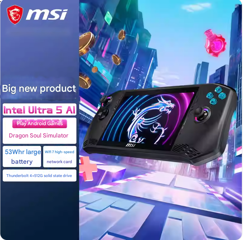 claw7-019/ultra5-135h/16gb+512g/7inch fhd 120hz