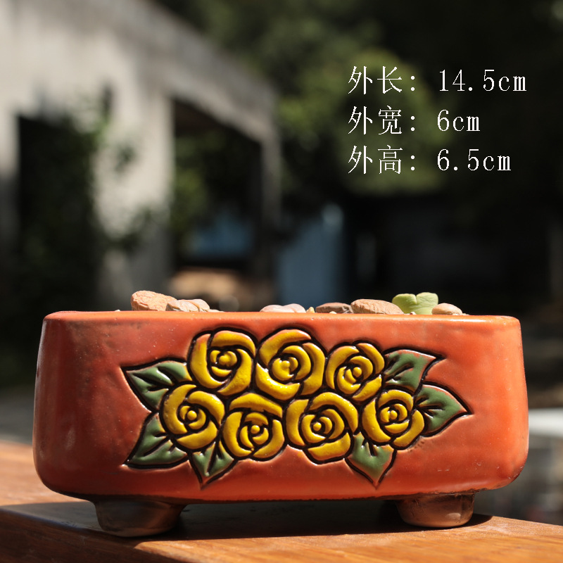 สีส้มกุหลาบคละสี