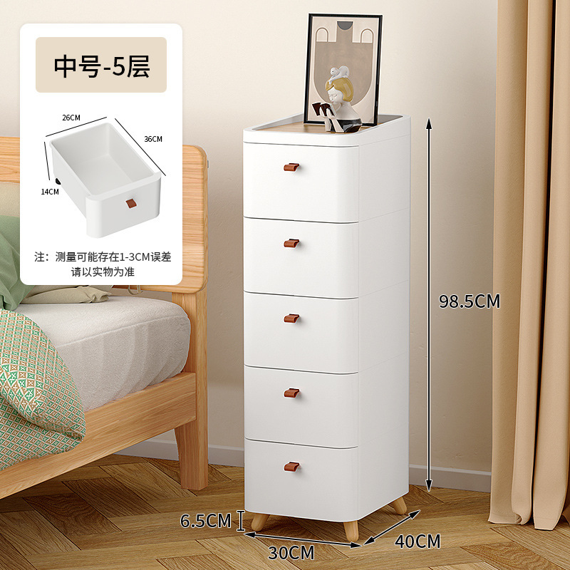 Armoire de rangement de style tiroir de 30 cm, cinq niveaux, modèle 7101