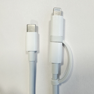2-in-1 yeni Trend MFi sertifikalı veri kablosu USB-C tip-c + iOS 8Pin hızlı şarj kablosu tüm Apple cep telefonları ile uyumlu - Product Image 2