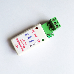 小型USB to CANバスコンバータUSBポートto CAN Tool Analyzerインターフェースアダプタモジュールソフトウェア付き - Product Image 1