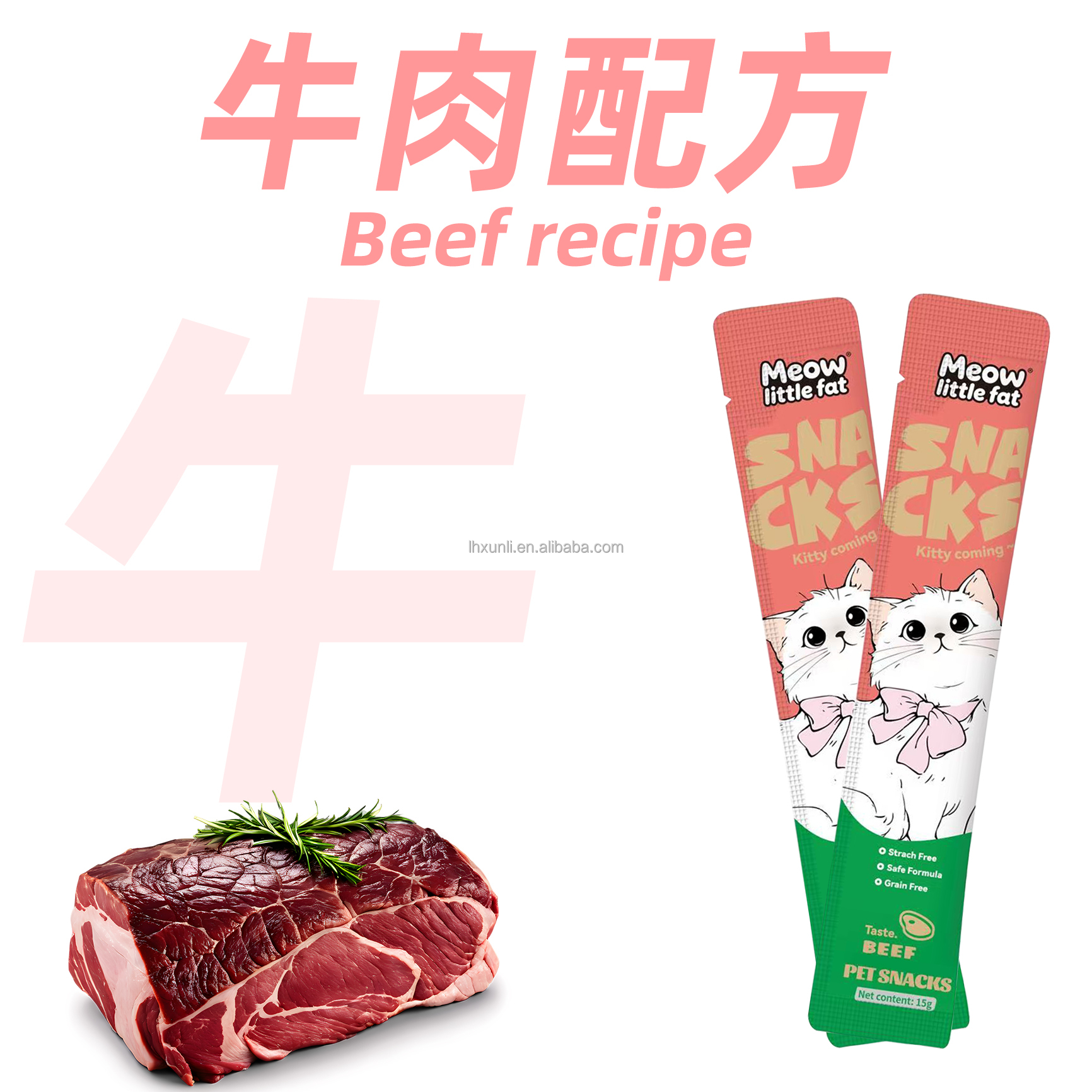 Carne