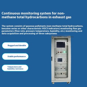 Sistema inteligente de monitoreo continuo CEMS Lanchuang SO2 NOX, detector de humo de aceite de emisión de partículas, analizadores de gas - Product Image 2