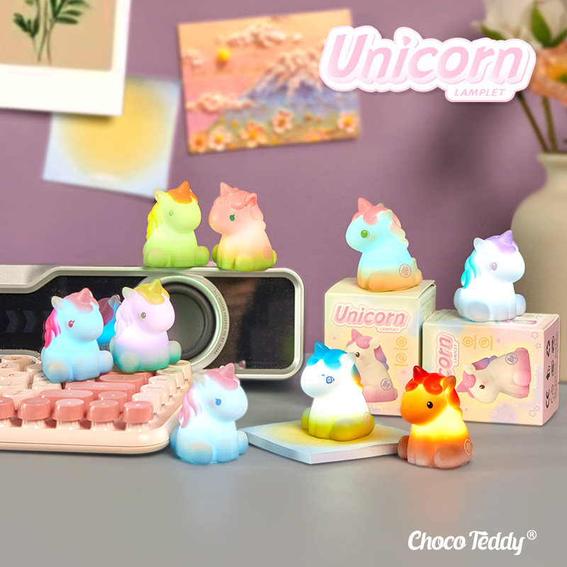 Unicorn Illusion Star Language Small Light Box