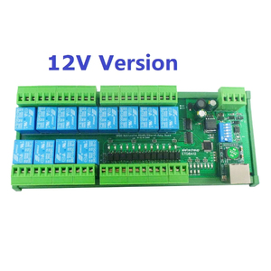 ETD8A12 DC 12V 2 IN1 12Ch Ethernet/RS485 modulo relè Modbus RTU TCP/IP UART scheda interruttore controller di rete - Product Image 6