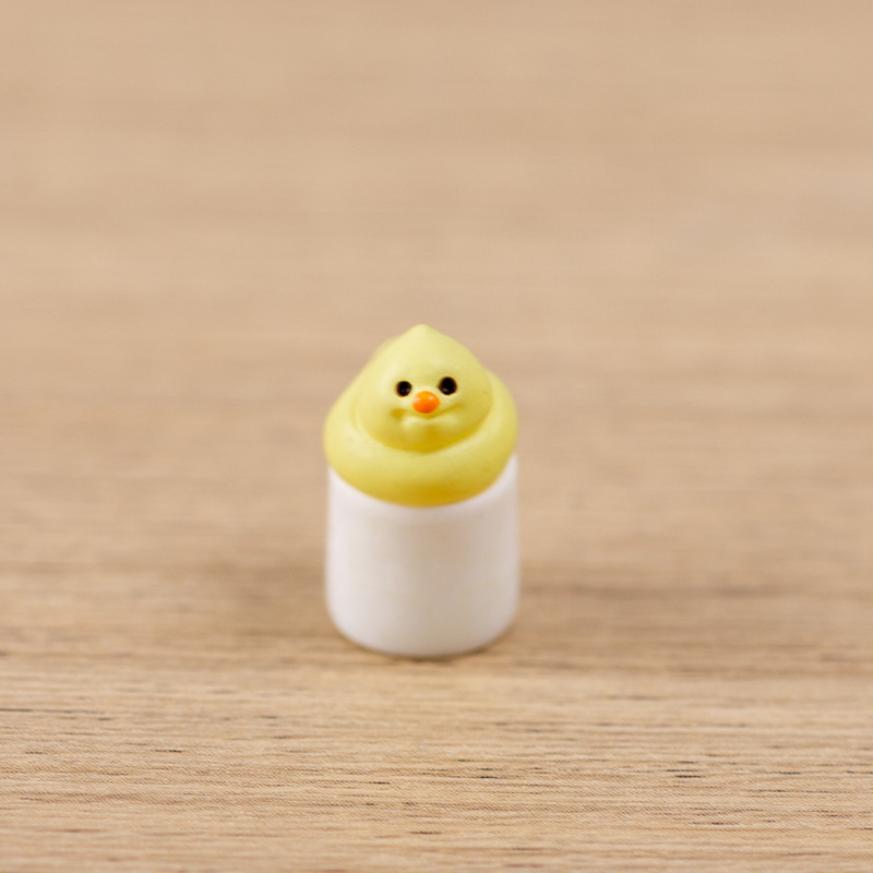 Number 17 Little Yellow Duck