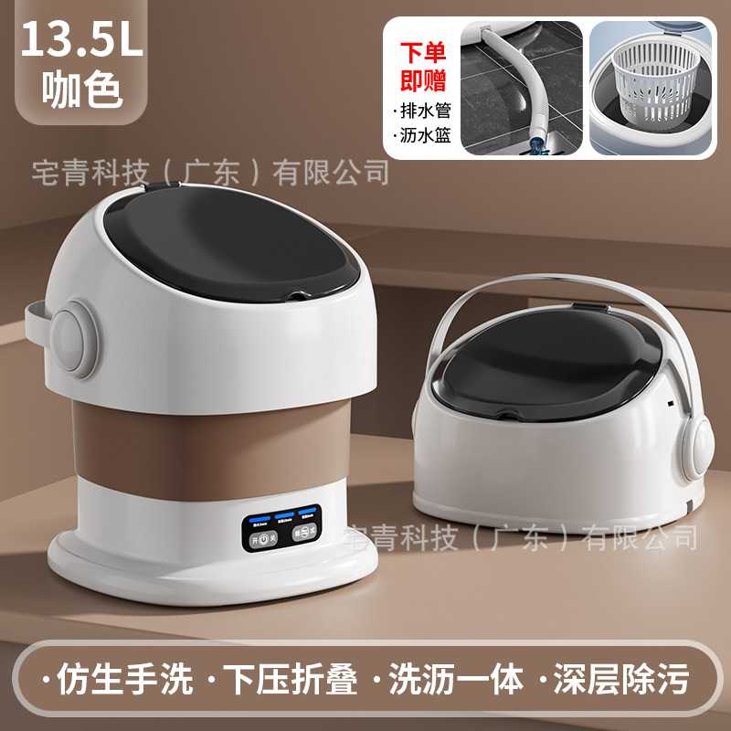 13.5L Large Capacity Khaki