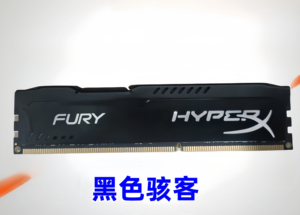 Giá bán buôn Fury HyperX DDR3 16G 8G 4G 1866MHz 1600MHz màu xanh trắng Đỏ Bộ nhớ màu Đen mô-đun RAM máy tính để bàn Bộ nhớ RAM - Product Image 3