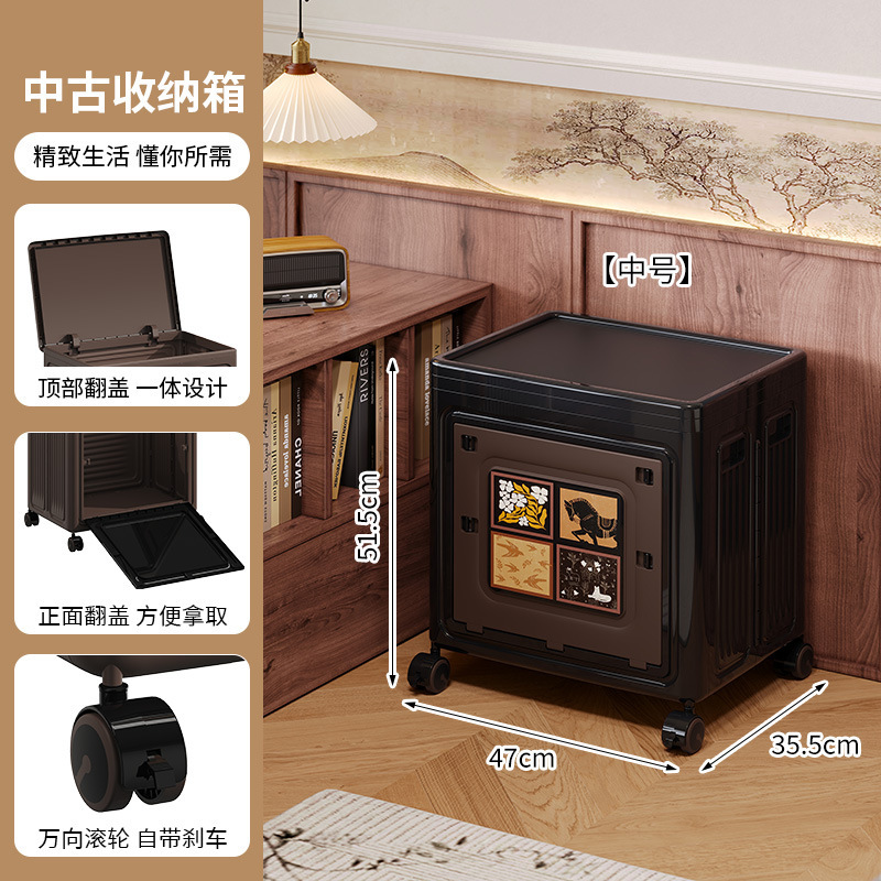 Medium - Classic Black