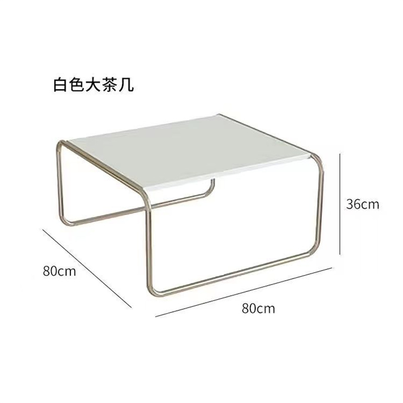 80 สีขาว