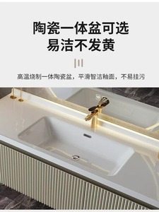 单梳妆台双盆浴室梳妆台可定制浴室柜组合敷料智能镜子浴室水槽