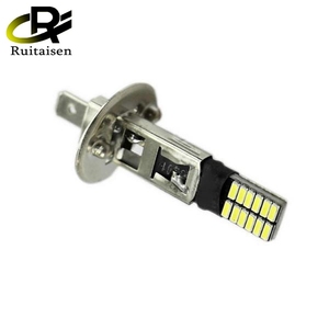 ไฟ LED ขนาดเล็ก H1 3014 24 SMD LED รถยนต์ไฟท้ายอัตโนมัติไฟตัดหมอกขับรถซุปเปอร์สีขาวสำหรับรถยนต์12V 24V สีขาว - Product Image 1
