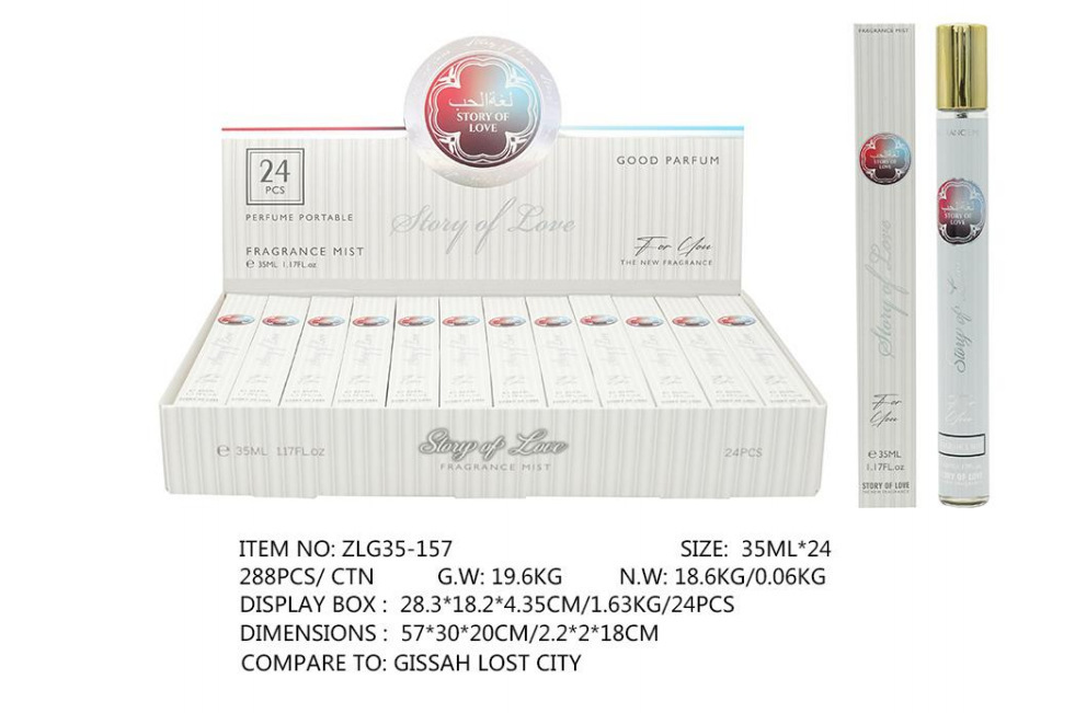 ZLG-157