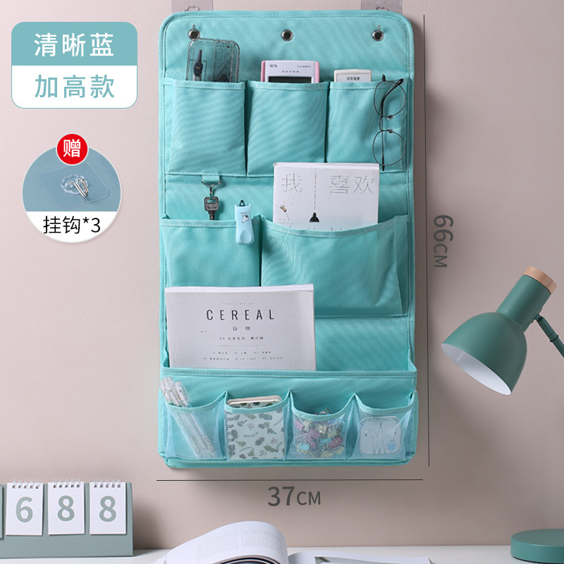 สีฟ้าใสสามชั้น