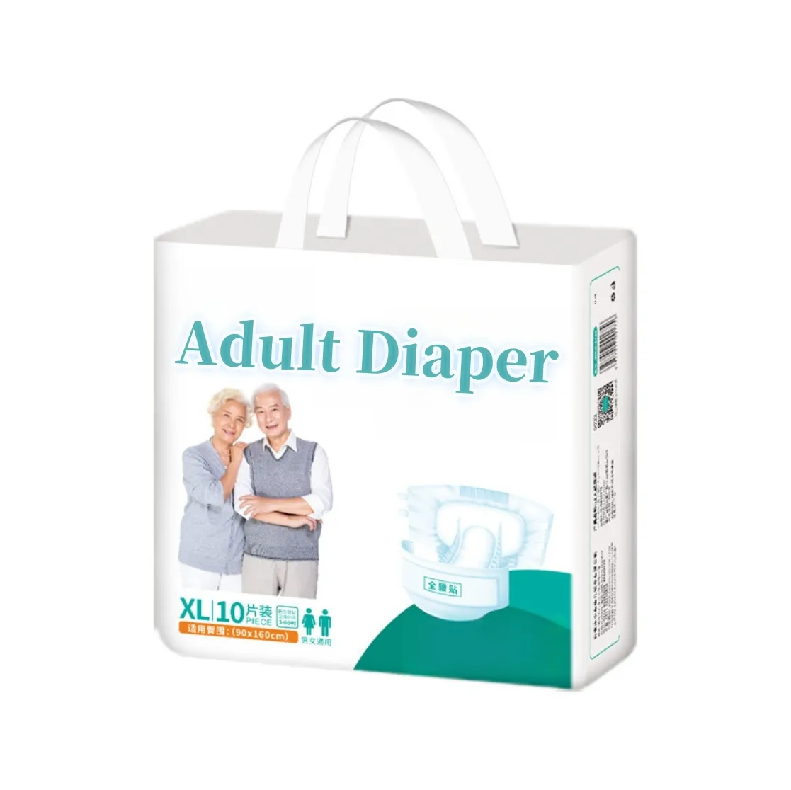 Pañales de tela Abdl para adultos gruesos, impermeables, reutilizables, de algodón, pantalones de entrenamiento para bebés adultos, pañales de tela para adultos Ddlg