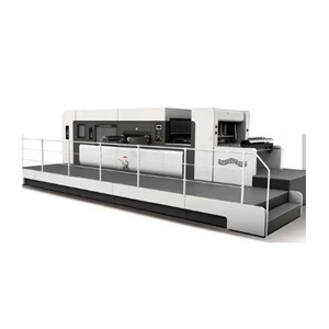 Tam otomatik döner kırma ve kalıp kesme makinesi KMY tam otomatik kalıp kesici ve kırma makinesi - Product Image 1