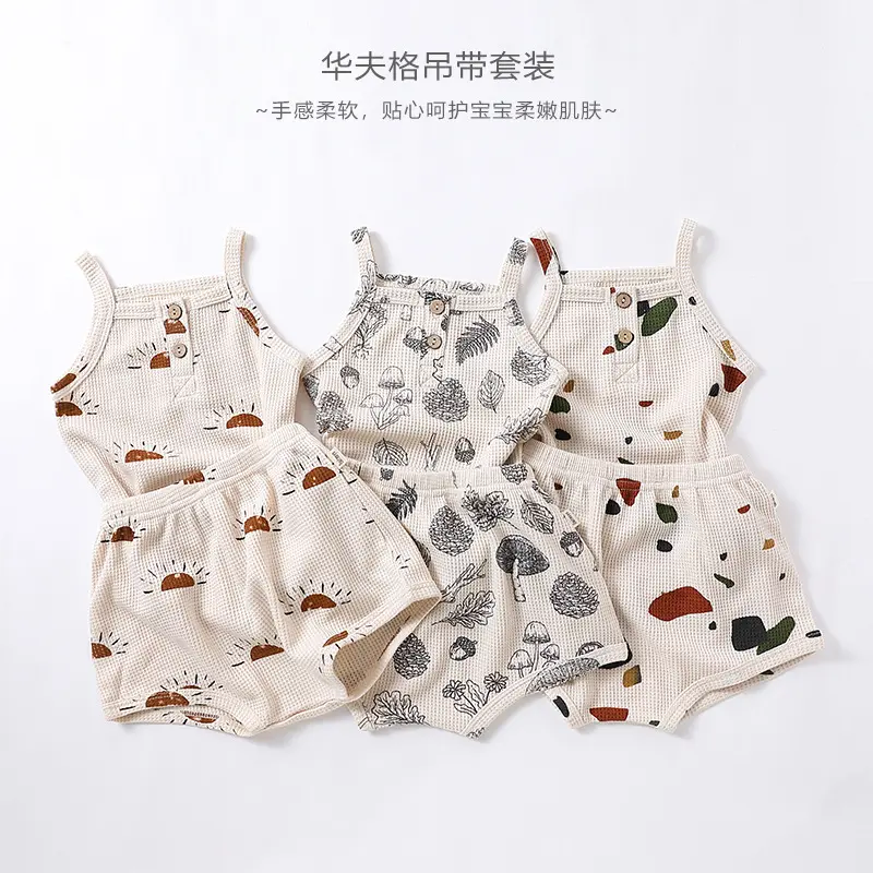 New Fashion Summer Baby Children Sleepwear Cotton Print Knitted Unisex Boys Girls Pajamas Clothes Sets
