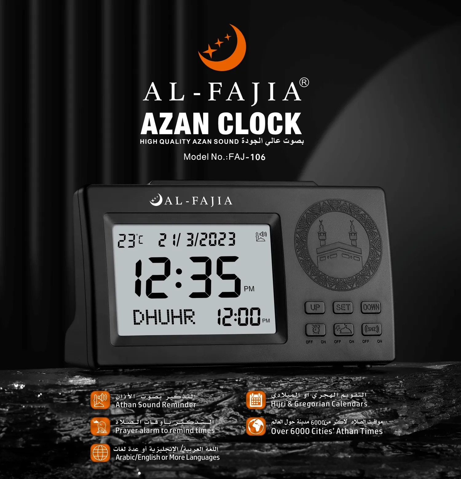 Horloge Azan Horloge numérique Azan l Montre avec son Multi Athan Date Semaine Température Heures de prière