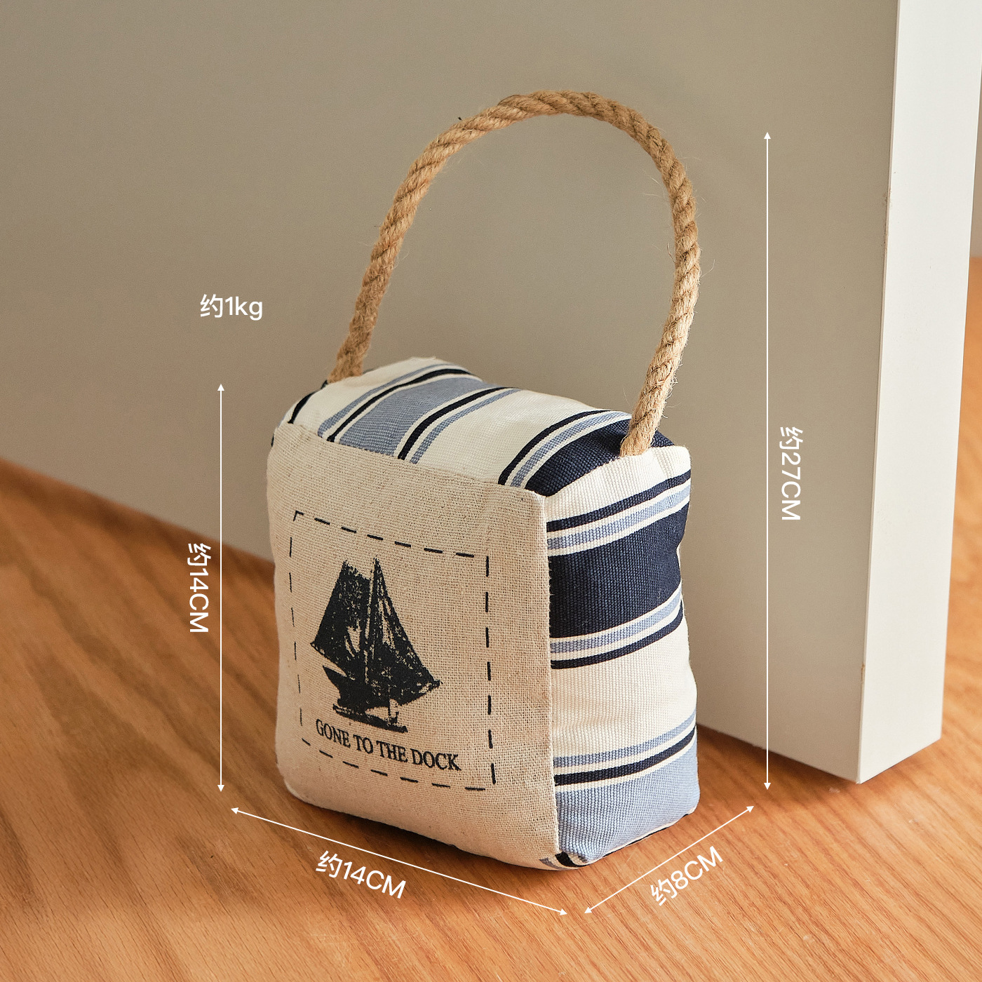 Square sailboat door stop