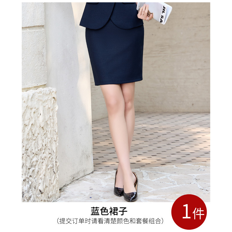 blue short skirt